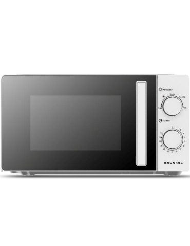 Microondas grunkel...